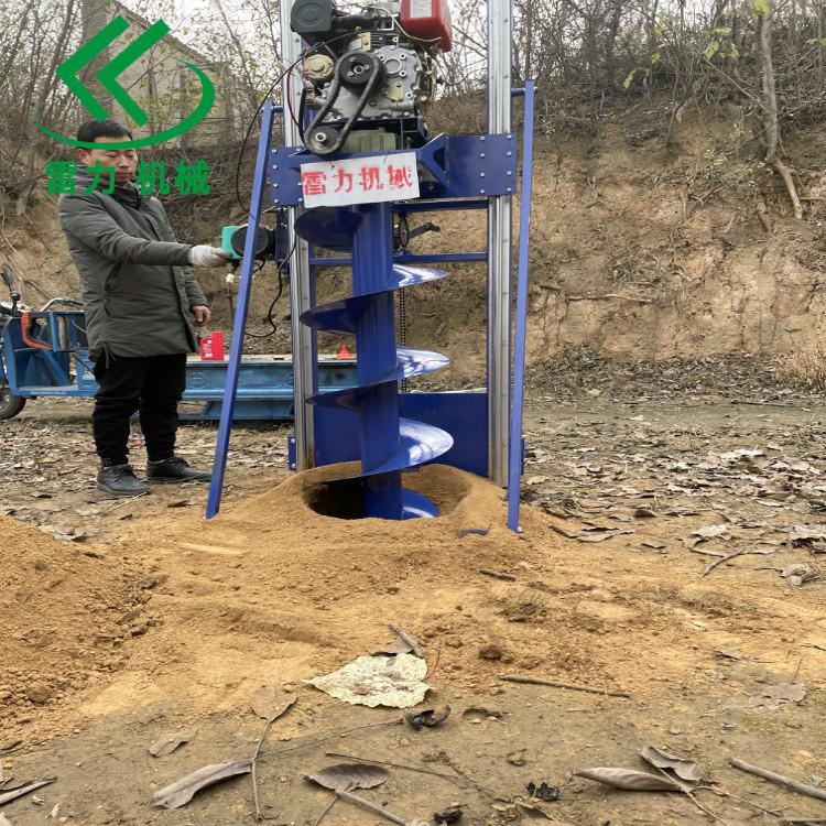 挖坑機 (42).jpg