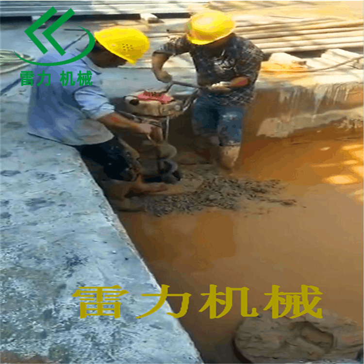 掏樁機 (1).png