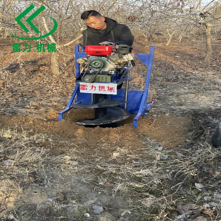 雙輪種植挖坑機.jpg