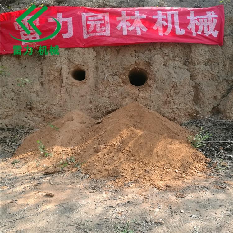 雷力橫向鉆孔機(jī).jpg