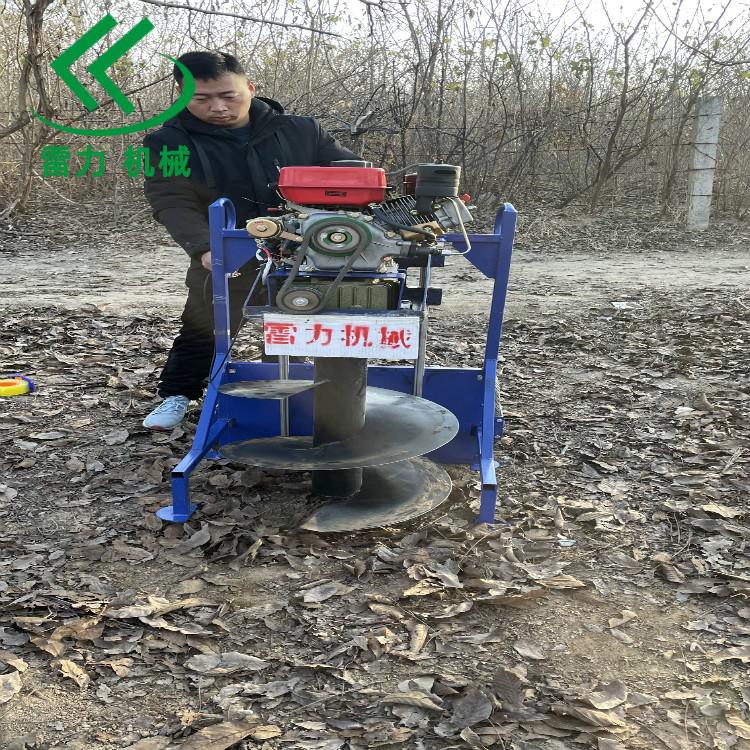 植樹挖坑機新型打孔設備