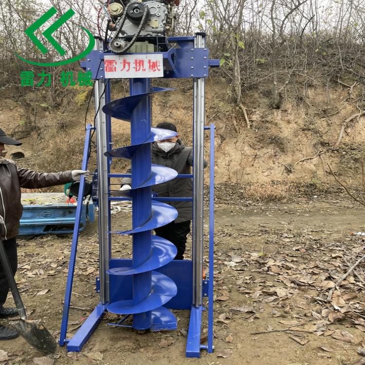 栽電線桿挖坑機.jpg