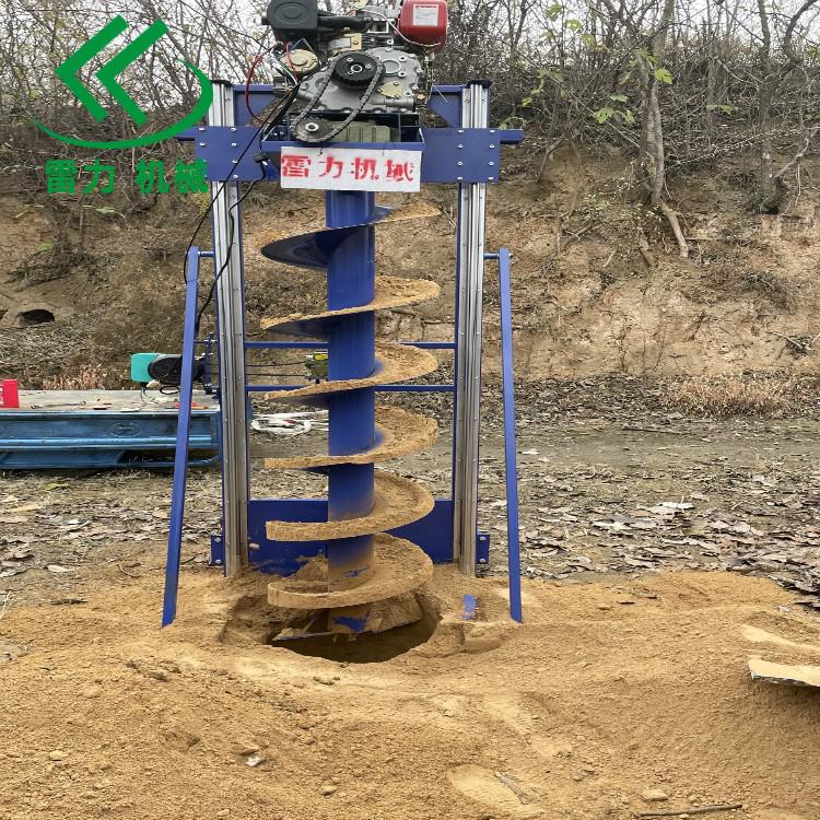 電線桿挖坑機.jpg
