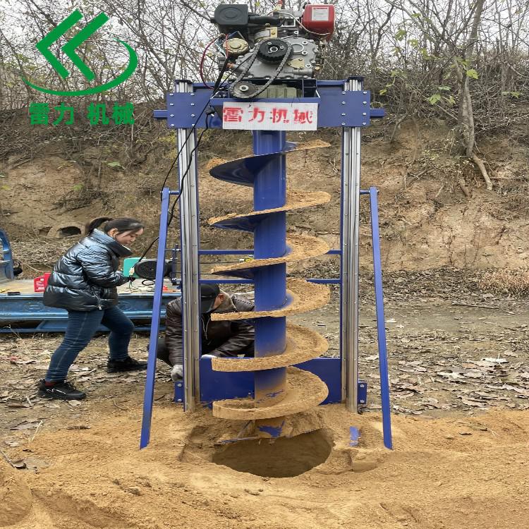 小型打樁機.jpg