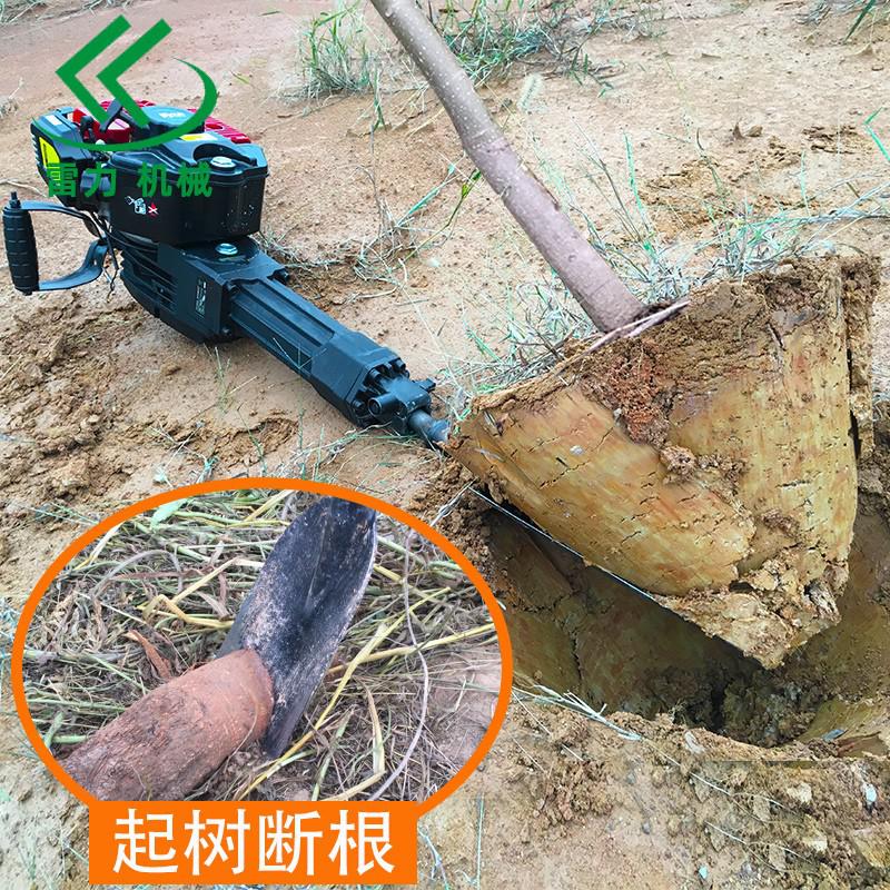 小型起樹機(jī)帶球移苗很簡單