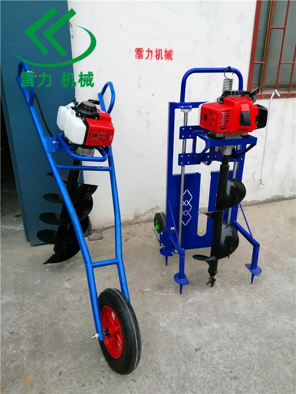 獨(dú)式挖樹坑機(jī).jpg