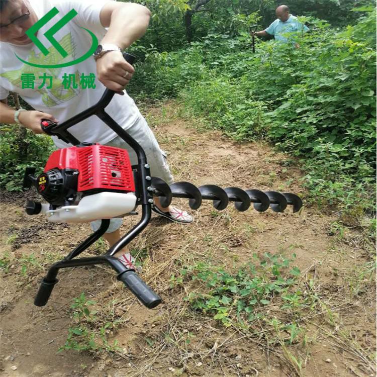 挖樹坑機單人雙人都可使用