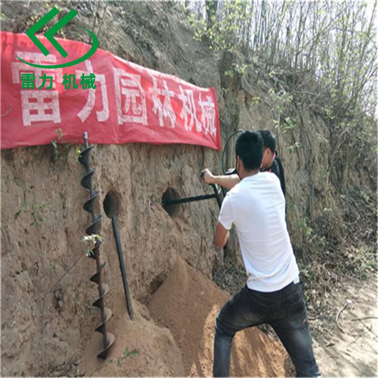 過(guò)路鉆孔機(jī)器支護(hù)新工具