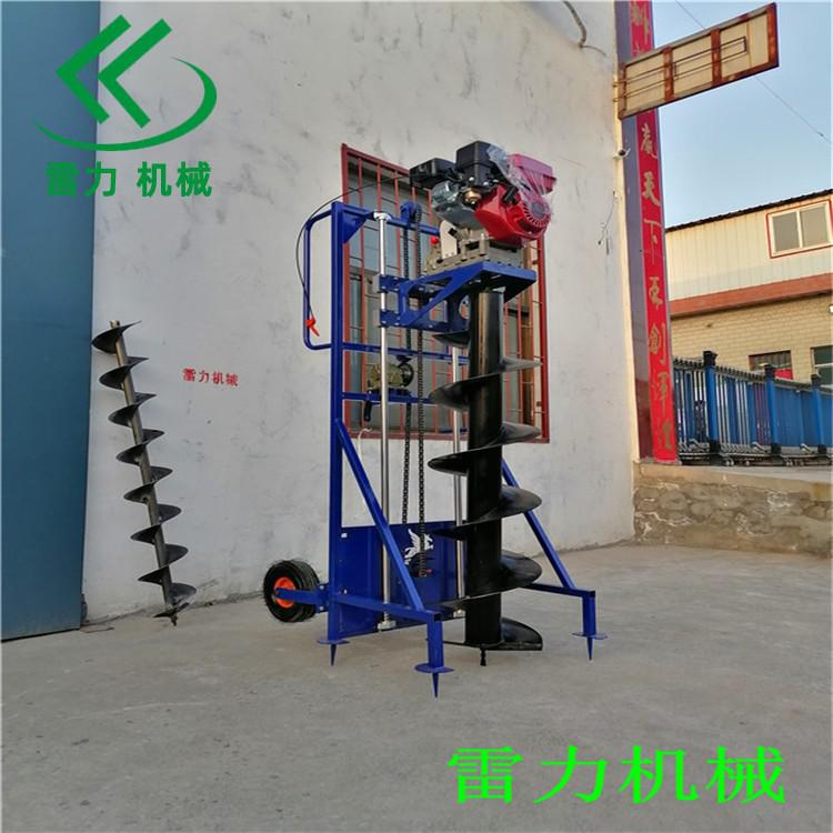 電線桿挖坑機(jī)為電力改建而備