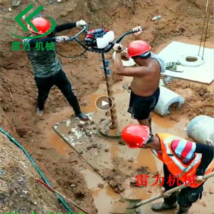 自來水管道打孔機特別的螺旋鉆機