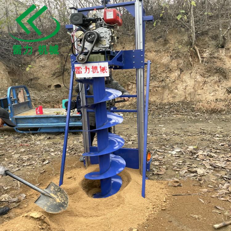 電桿打洞機.jpg