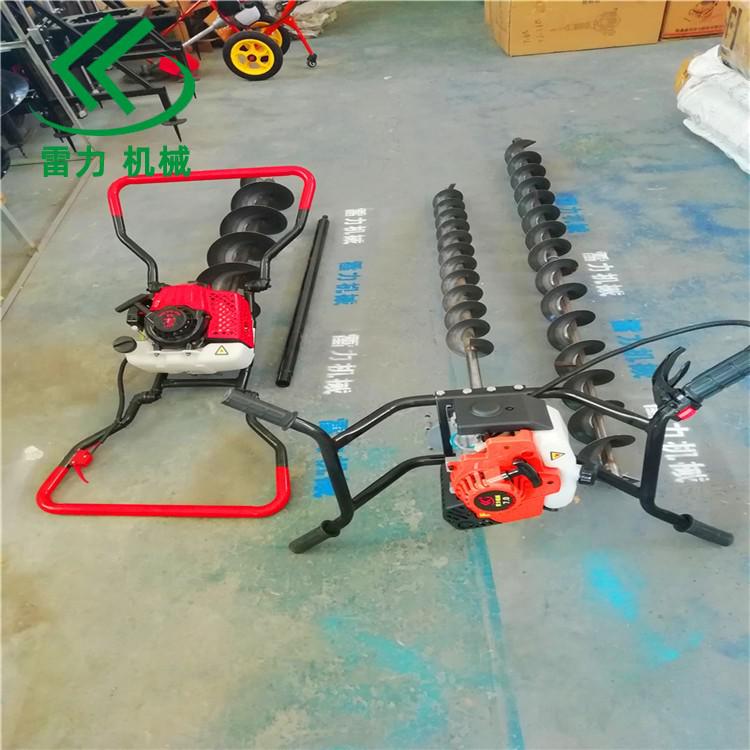 挖坑機 (49).jpg