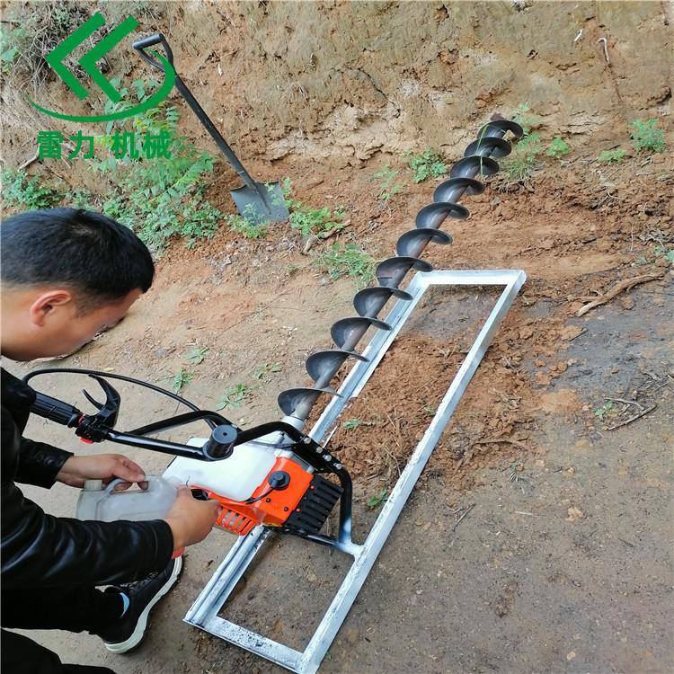 汽油過路鉆孔機.jpg