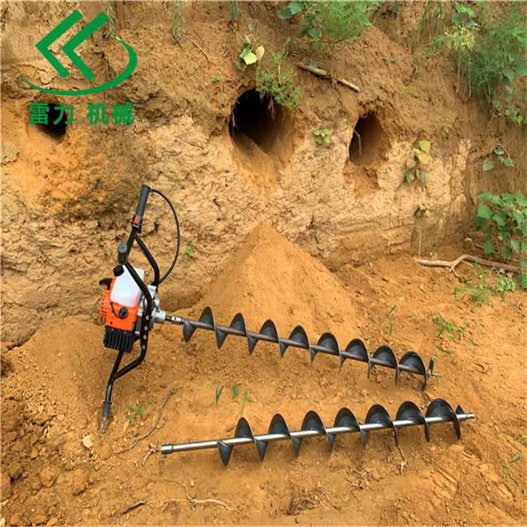 邊坡錨桿鉆機.jpg