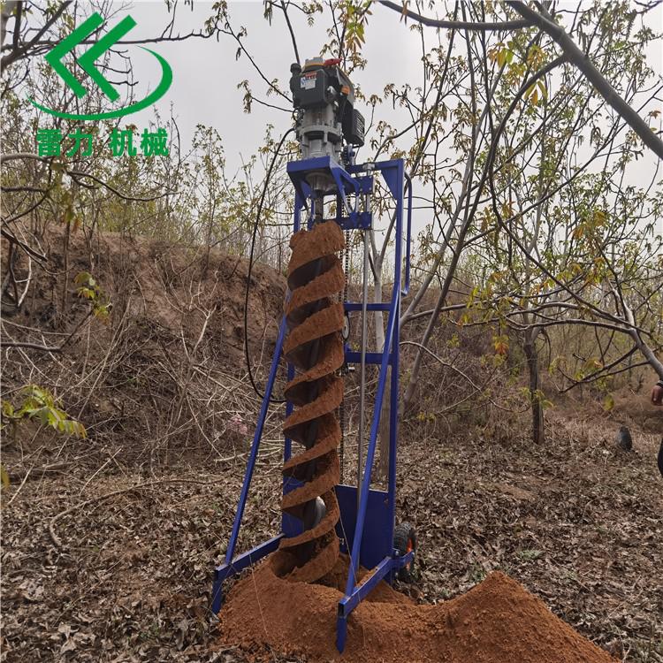 電桿鉆孔機(jī).jpg