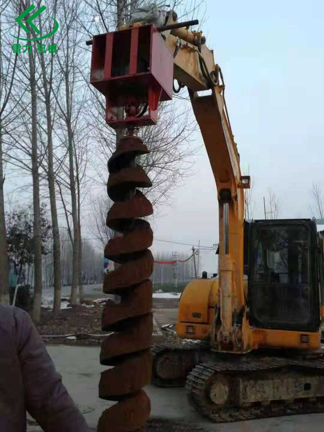 挖機(jī)帶式鉆孔機(jī).jpg