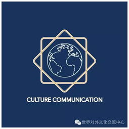 數字文化新引擎 世界對外文化交流中心盤點中國優質動畫與文創應用服務